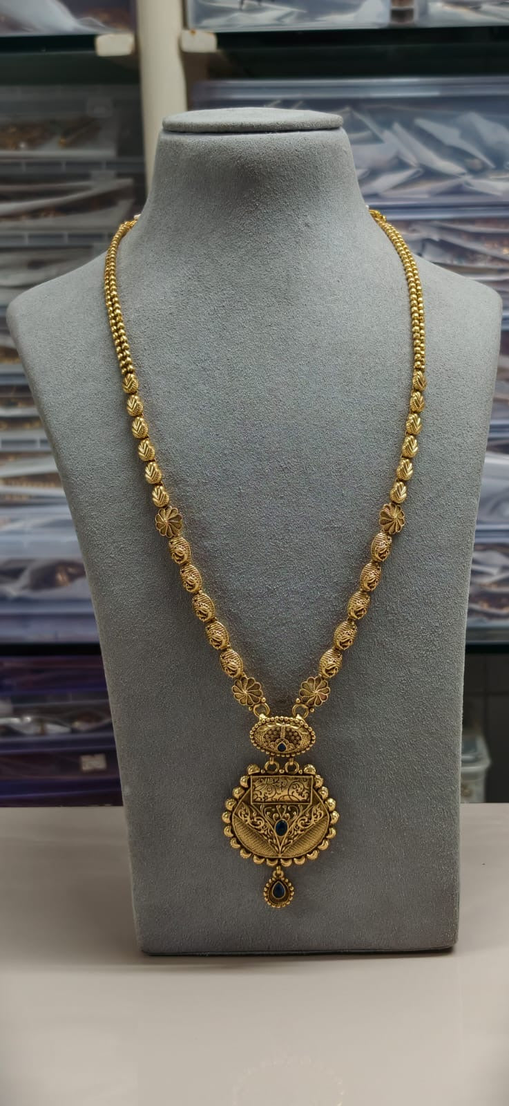 Antique Long Chain