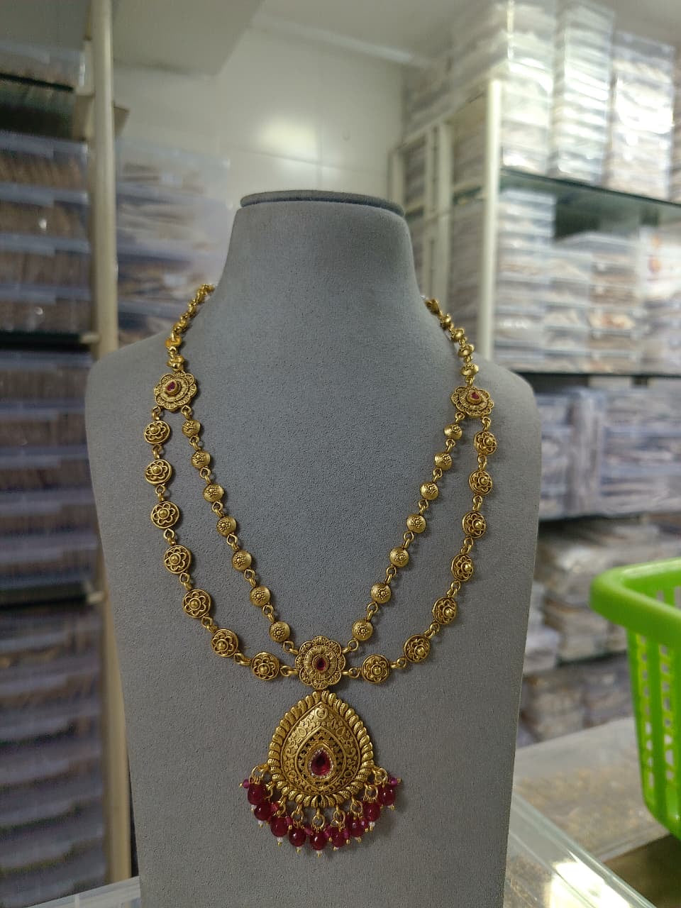 Antique Layer Chain
