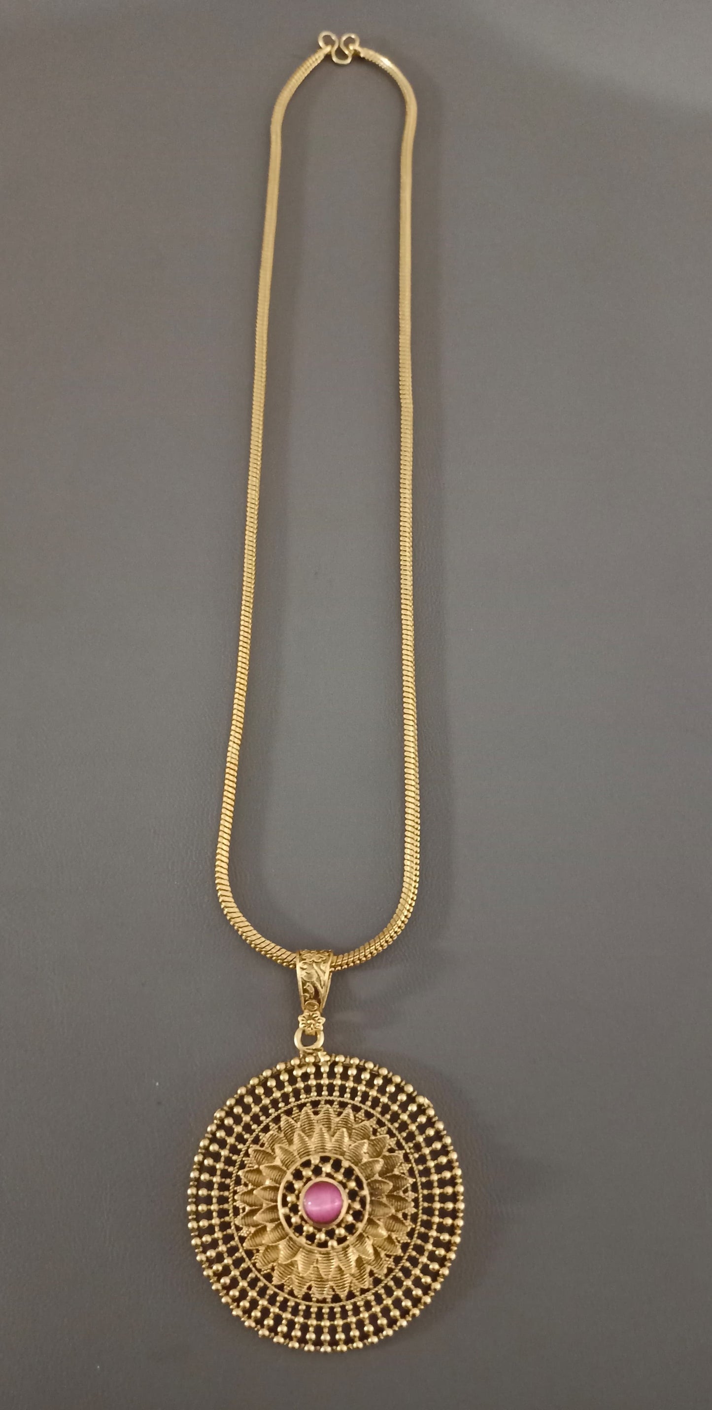 Simple Antique Chain