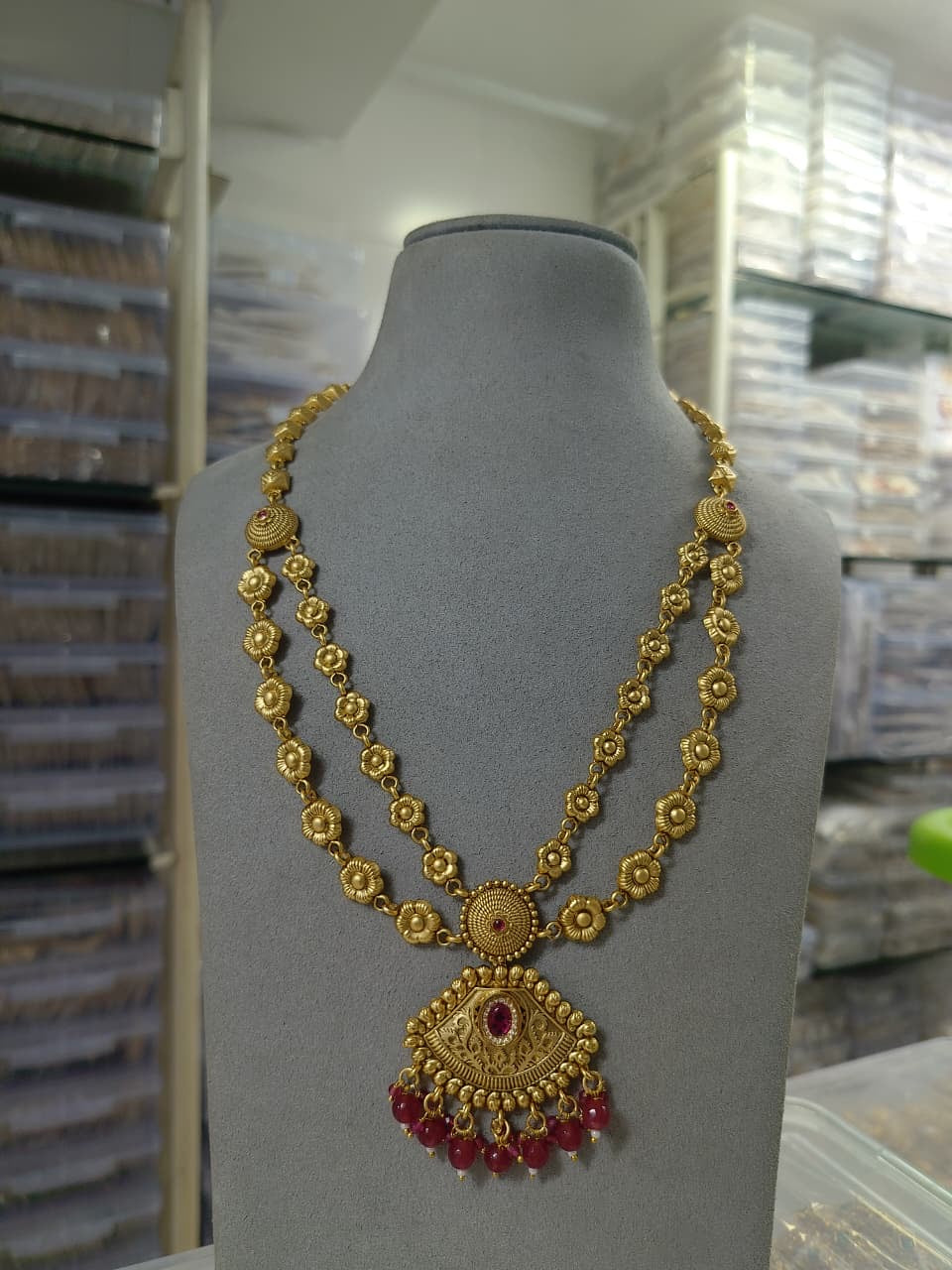 Antique Layer Chain