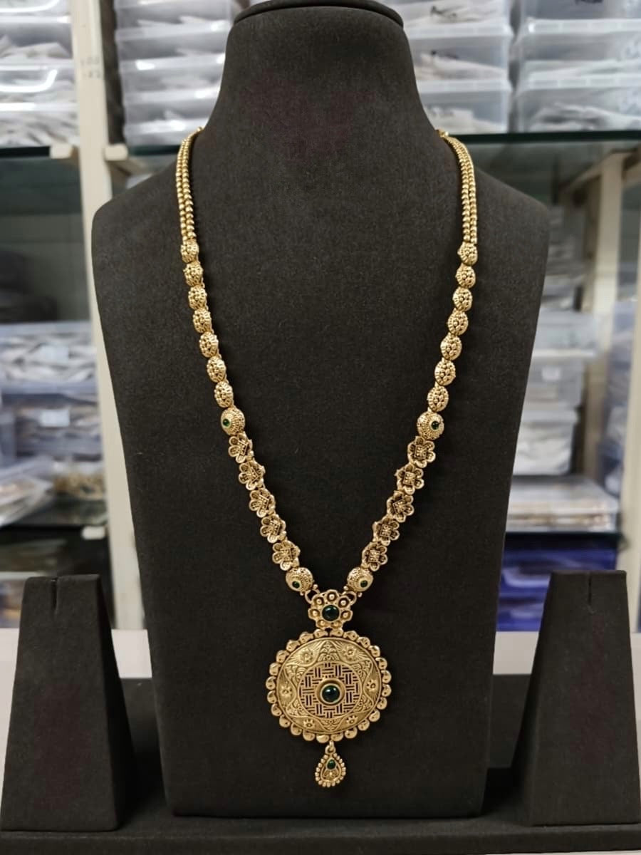 Antique Long Chain