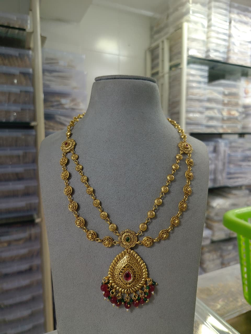 Antique Layer Chain