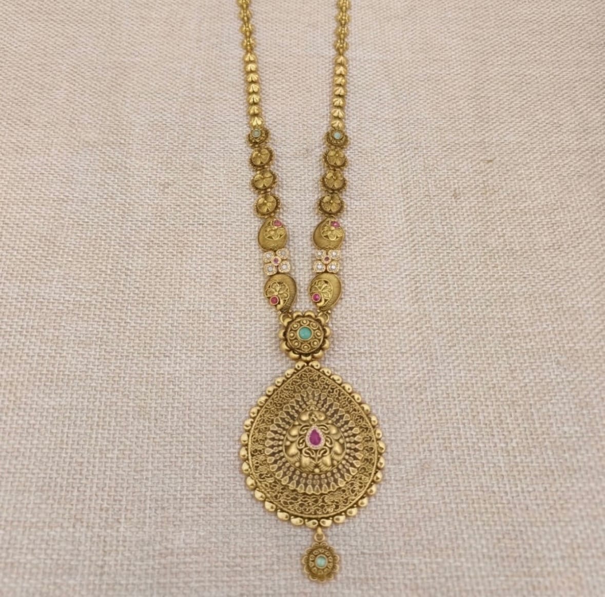 Antique Chain