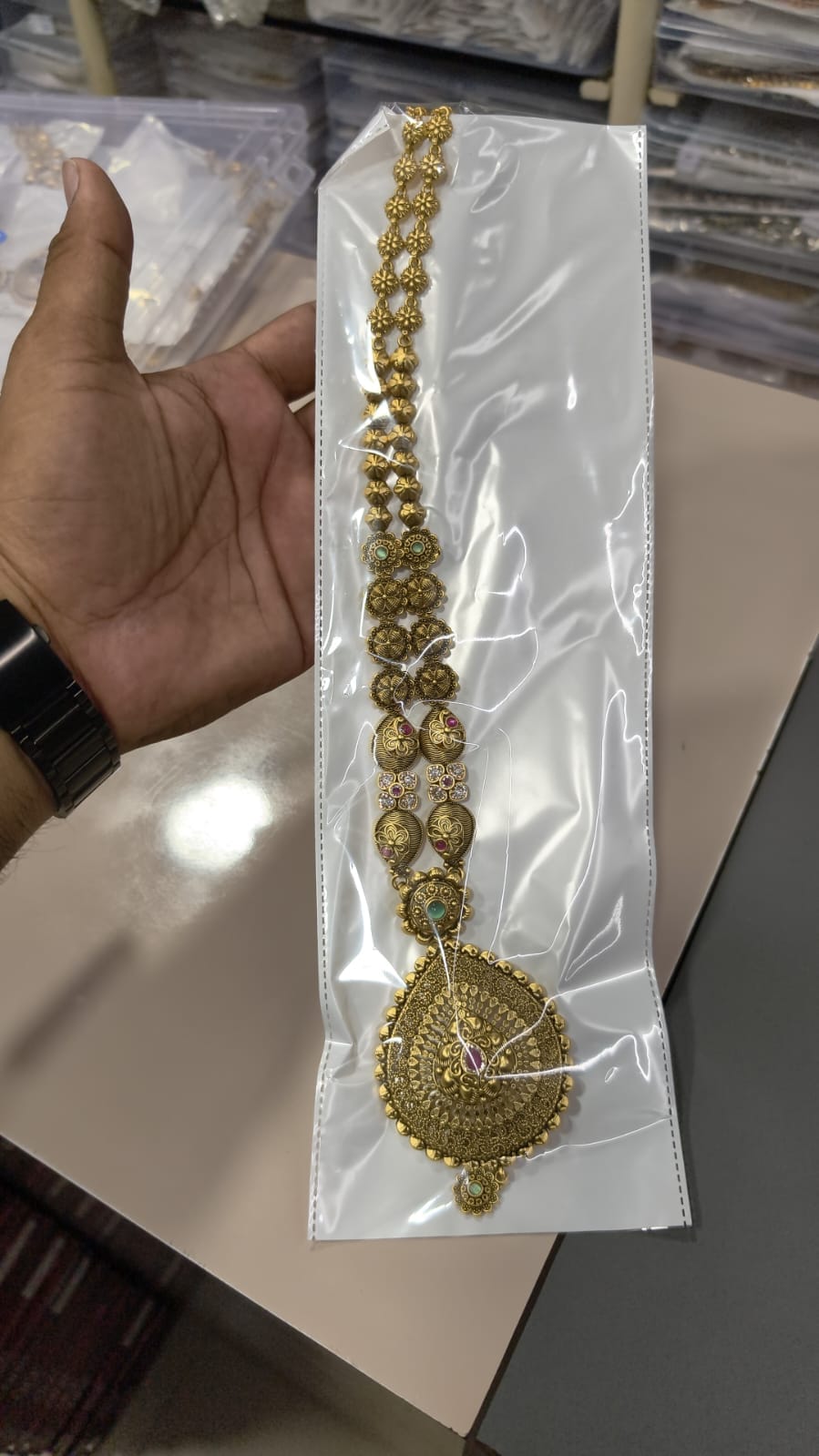 Antique Chain