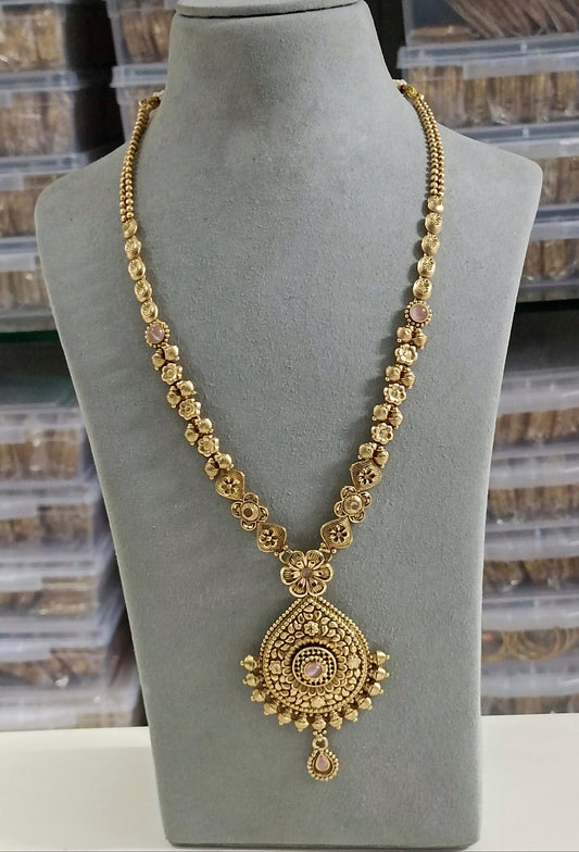 Antique Long Chain