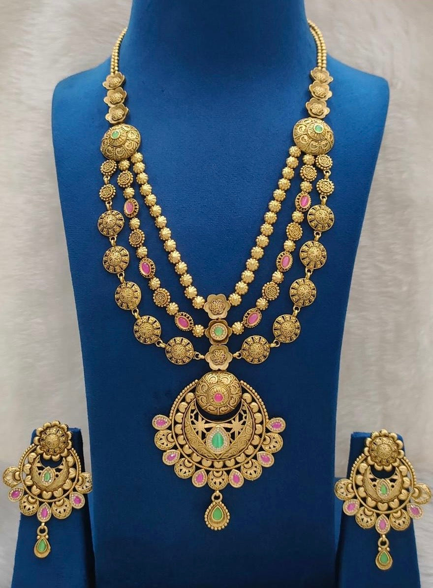 Antique Layer Chain