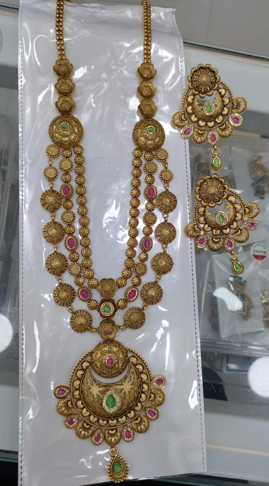 Antique Layer Chain