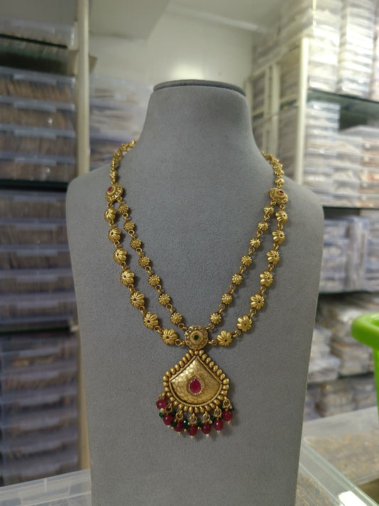 Antique Layer Chain