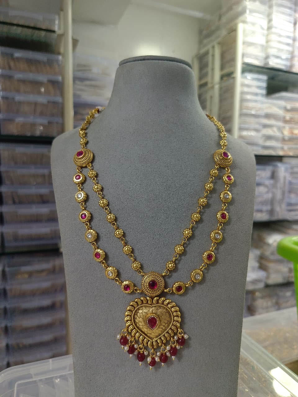 Antique Layer Chain