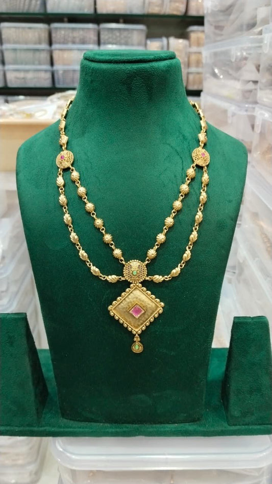 Antique Layer Chain