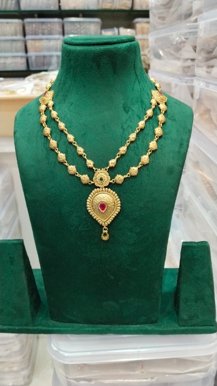 Antique Layer Chain