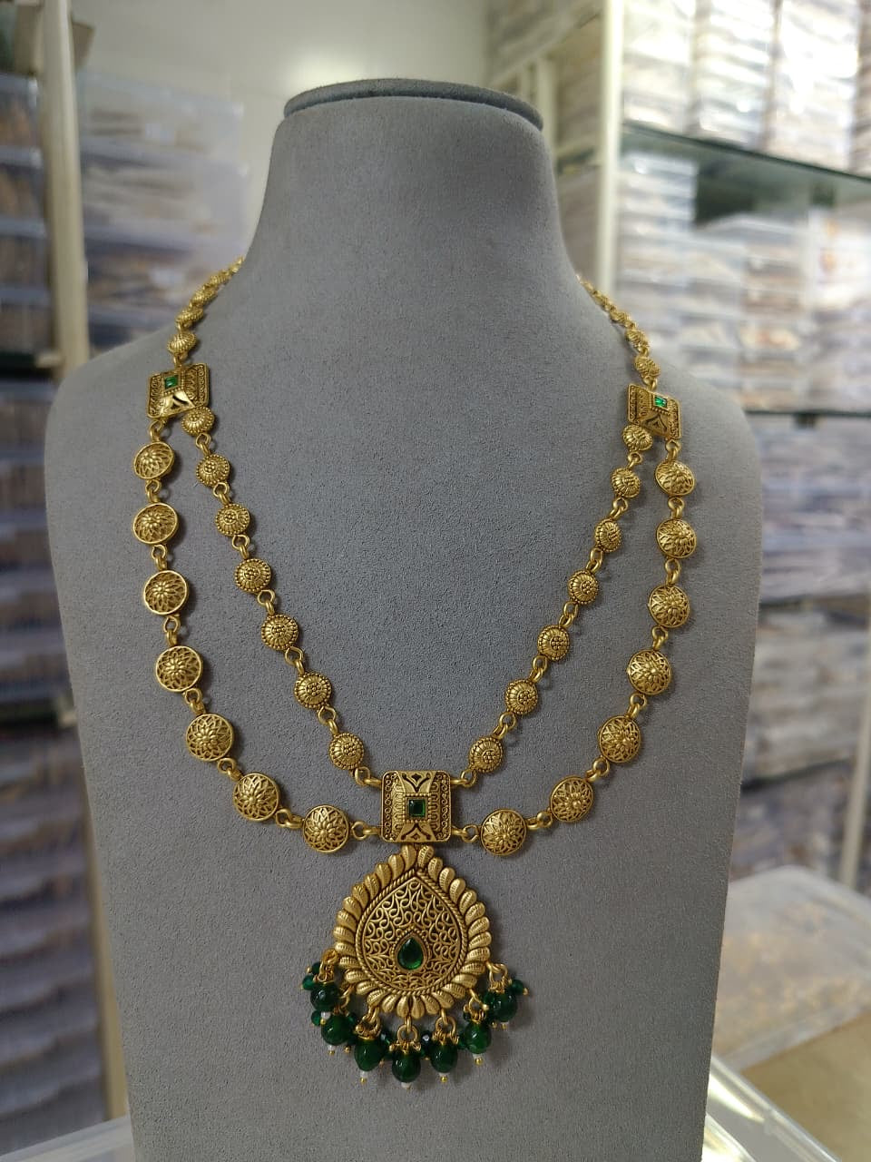 Antique Layer Chain