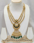 Antique Layer Chain