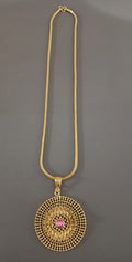 Simple Antique Chain