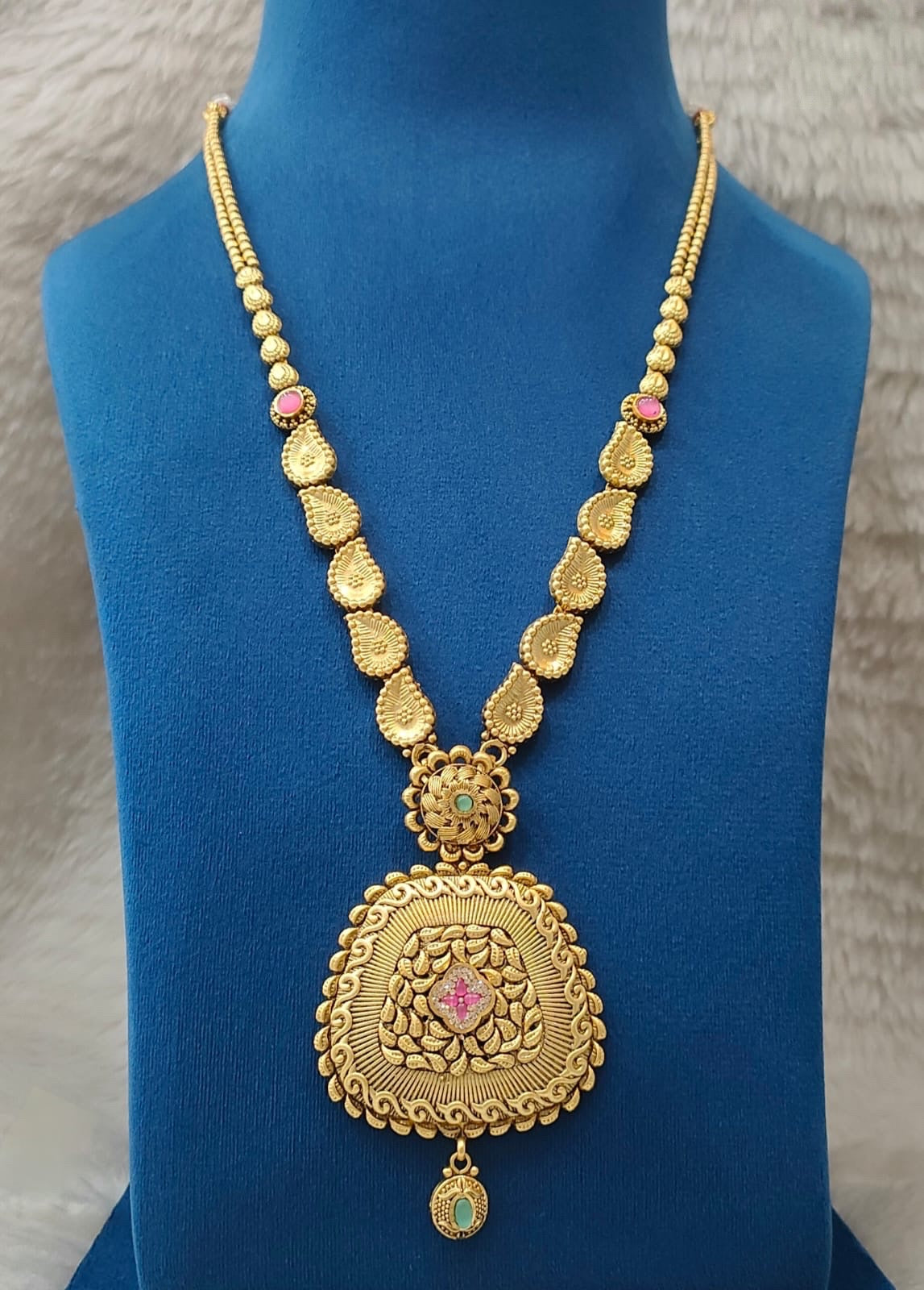 Antique Long Chain