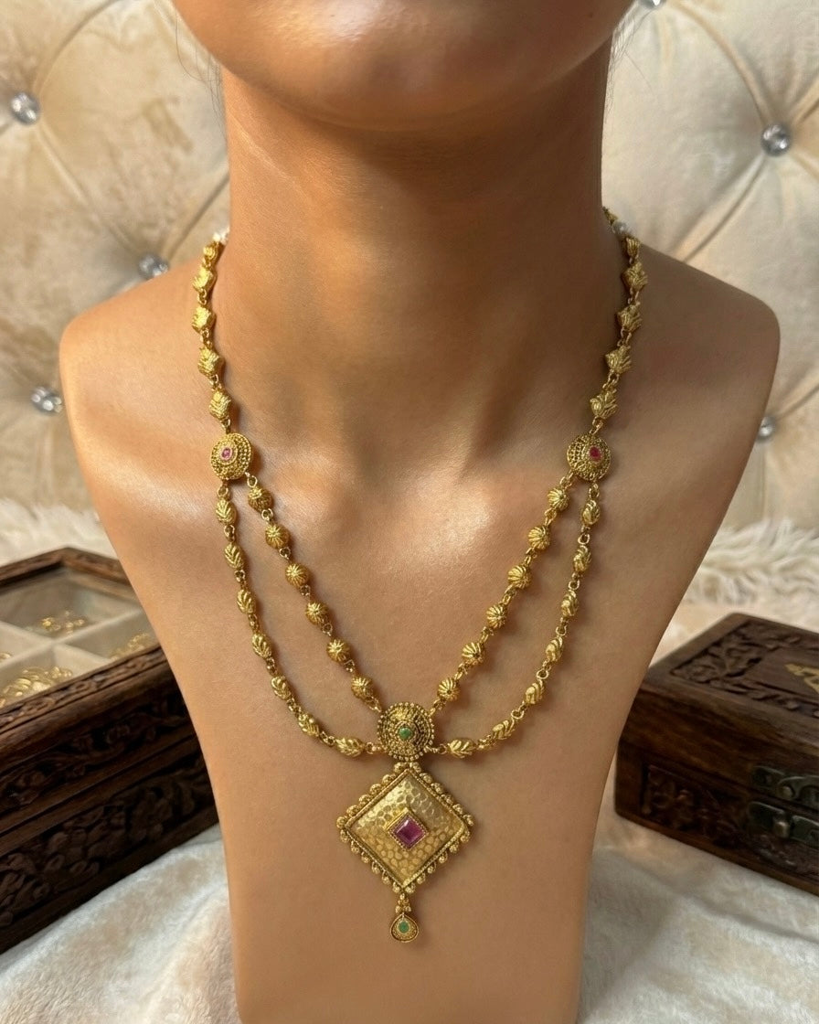 Antique Layer Chain