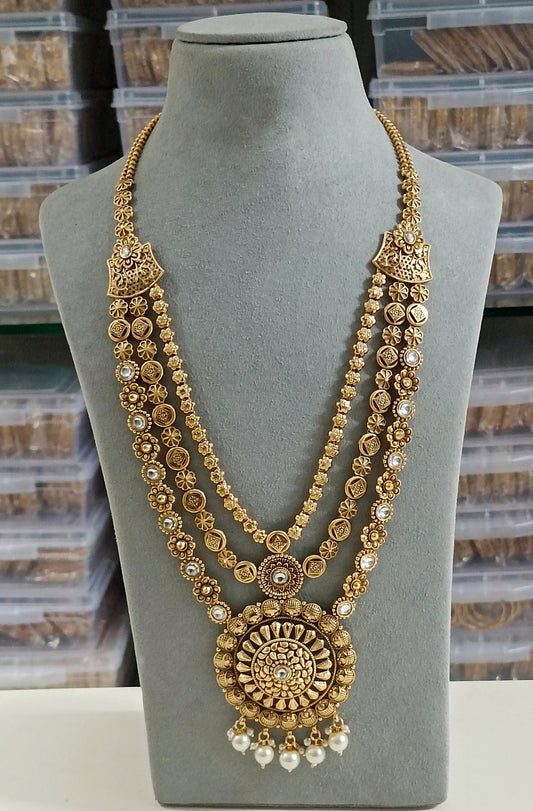 Antique Layer Chain
