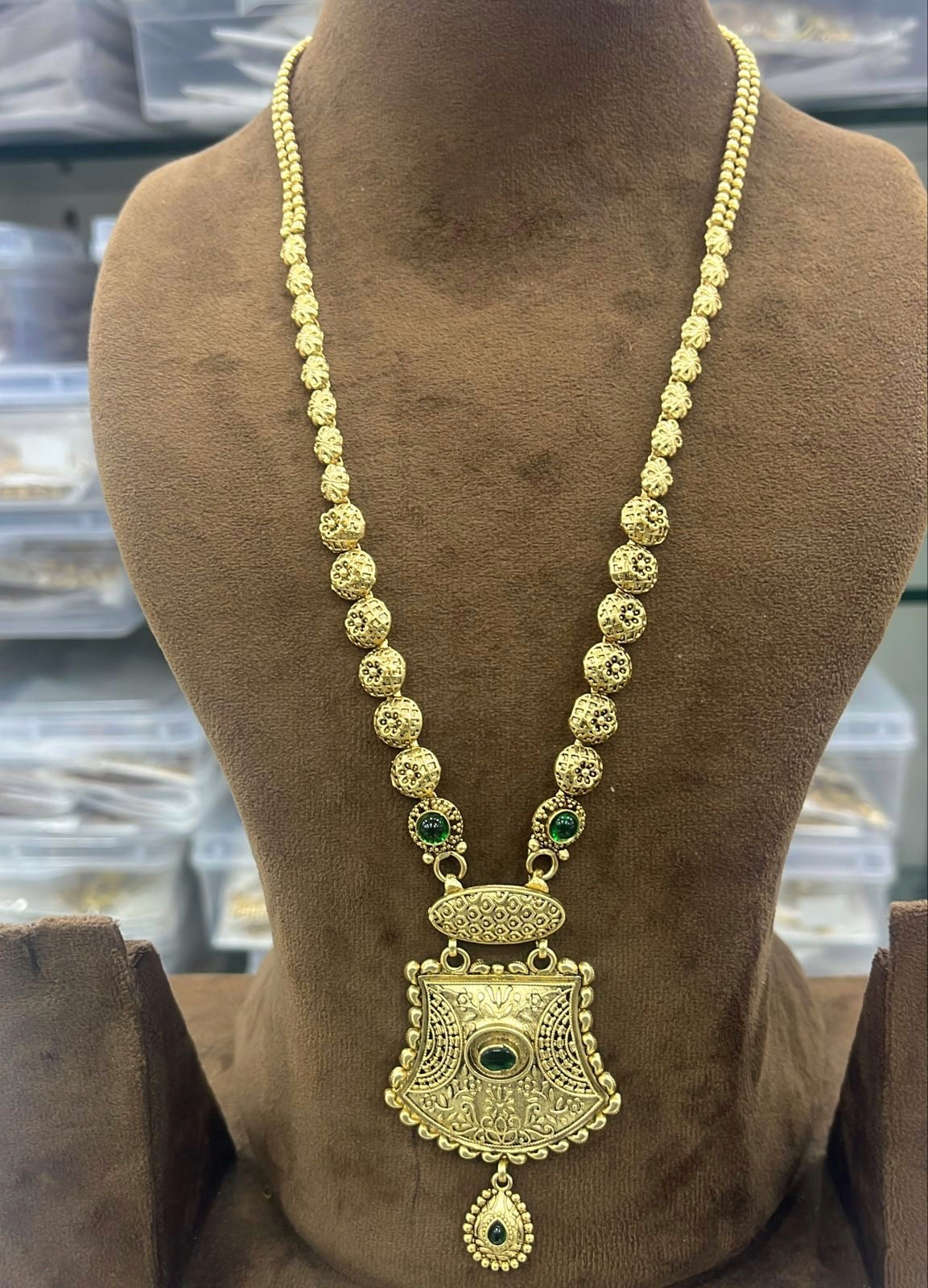 Antique Long Chain