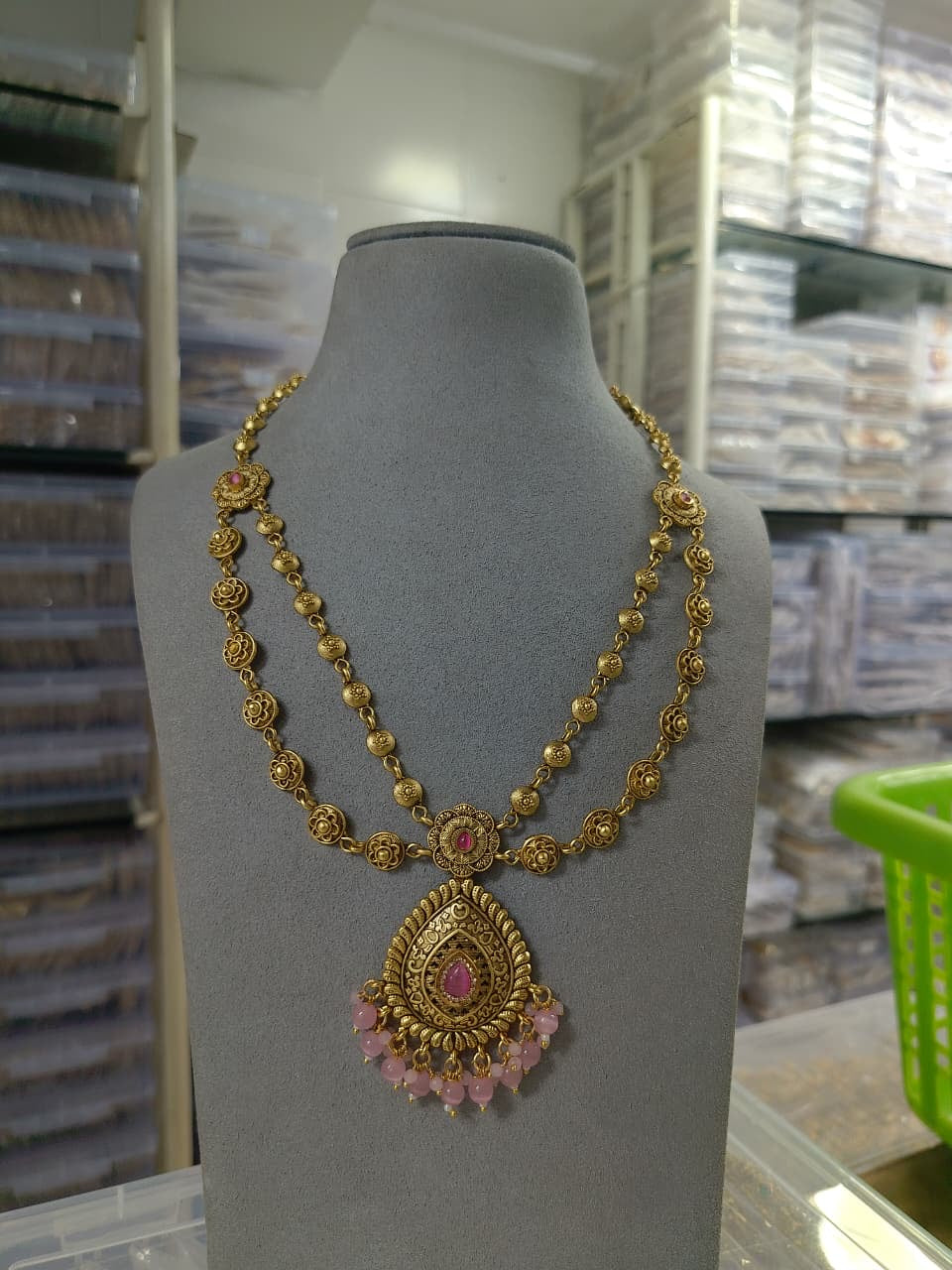 Antique Layer Chain