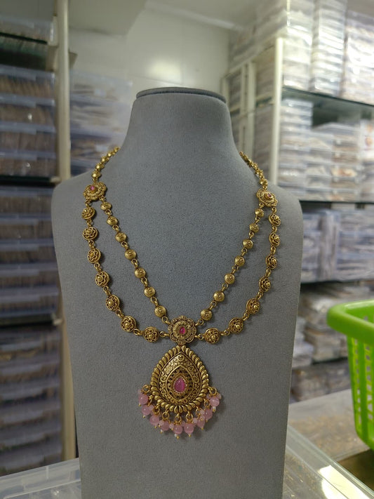 Antique Layer Chain