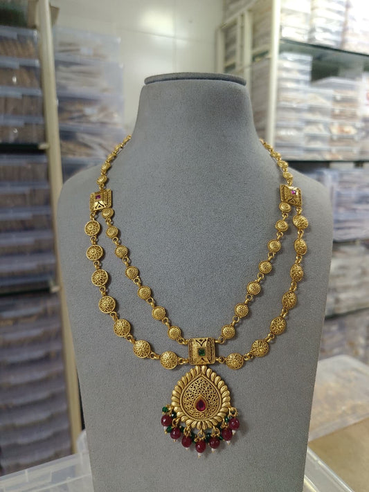 Antique Layer Chain