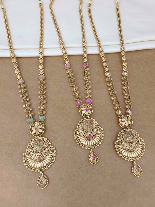 Antique Long Chain