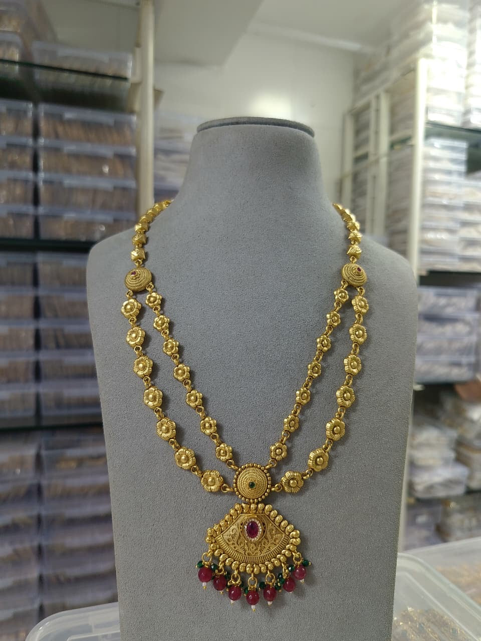 Antique Layer Chain