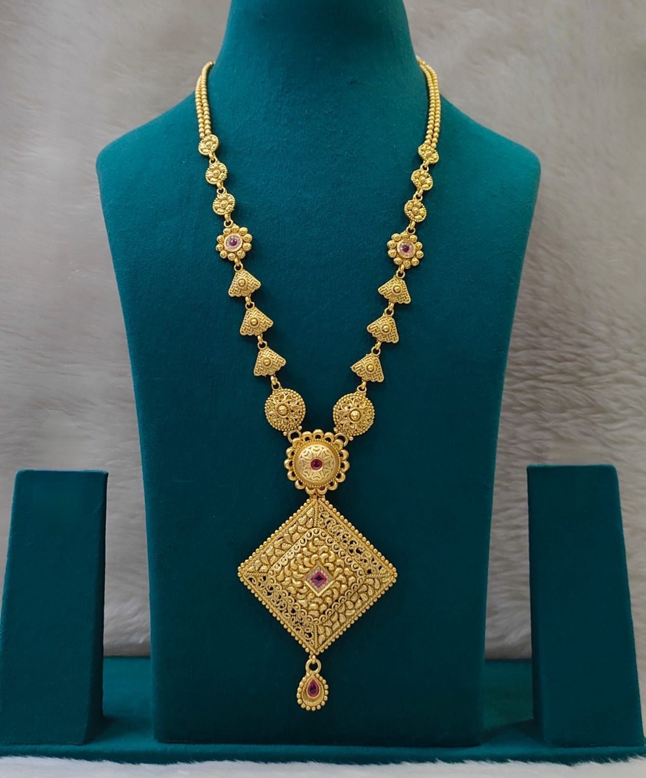 Antique Long Chain