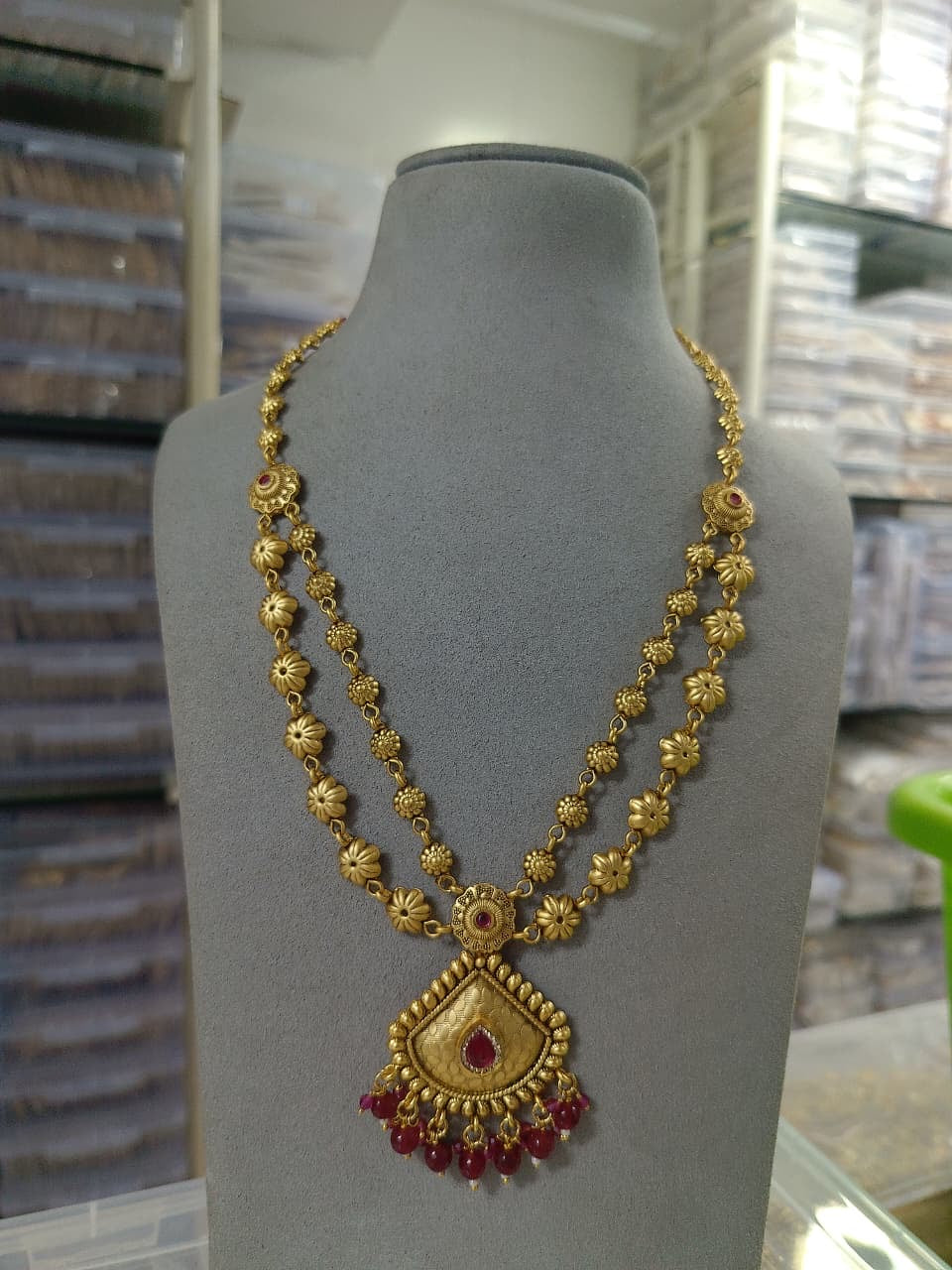 Antique Layer Chain