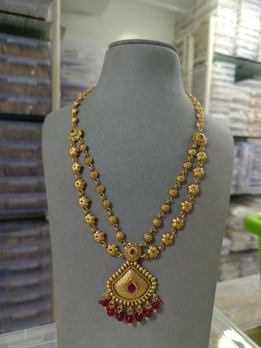 Antique Layer Chain