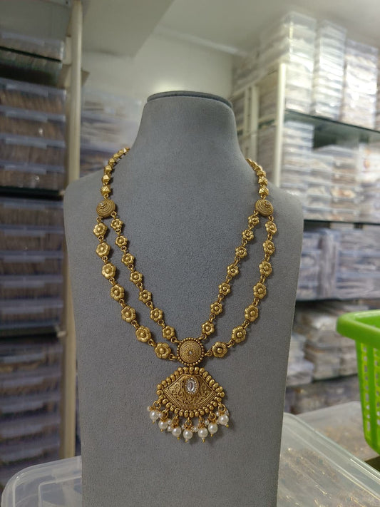 Antique Layer Chain