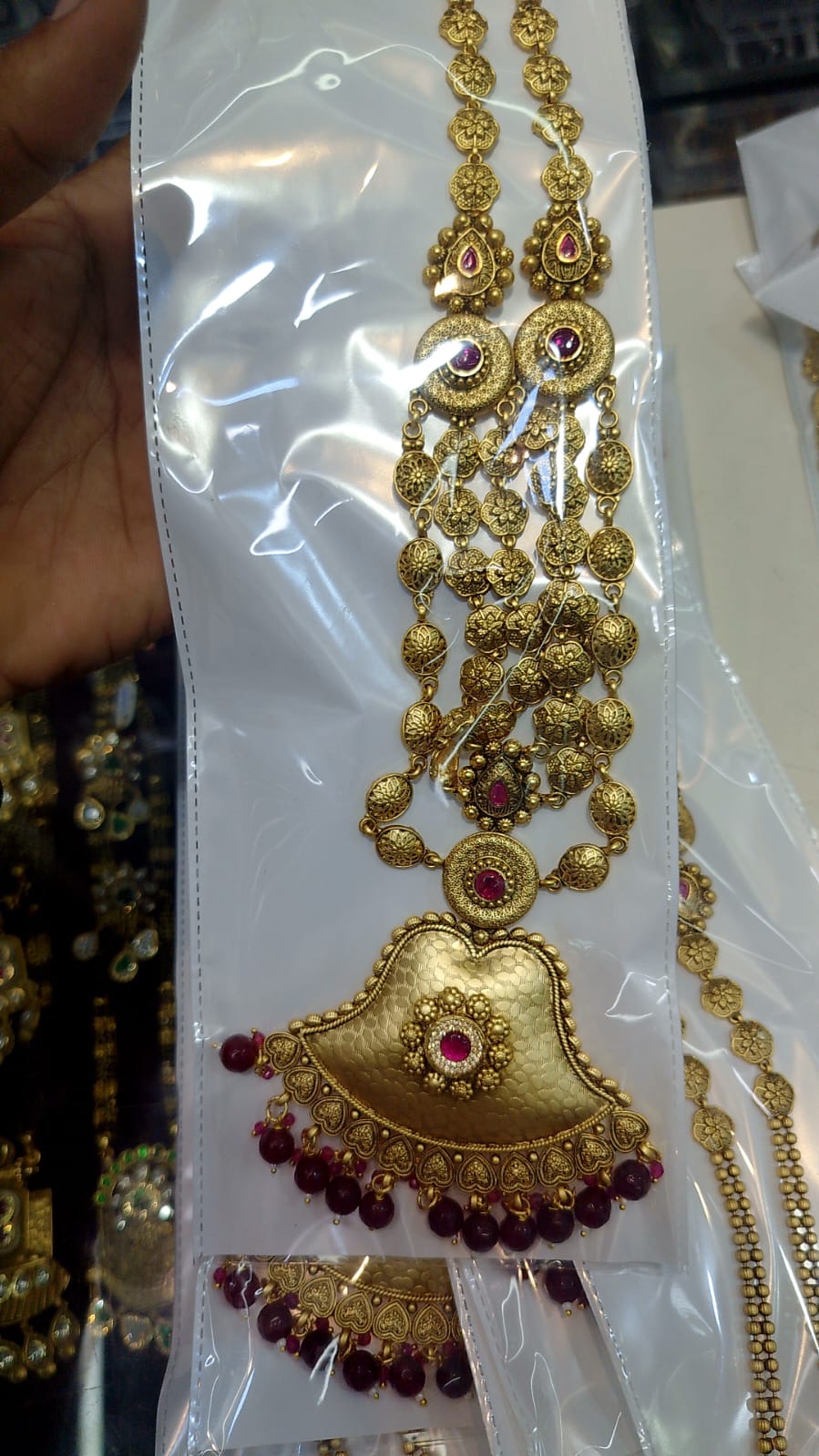 Antique Layer Chain