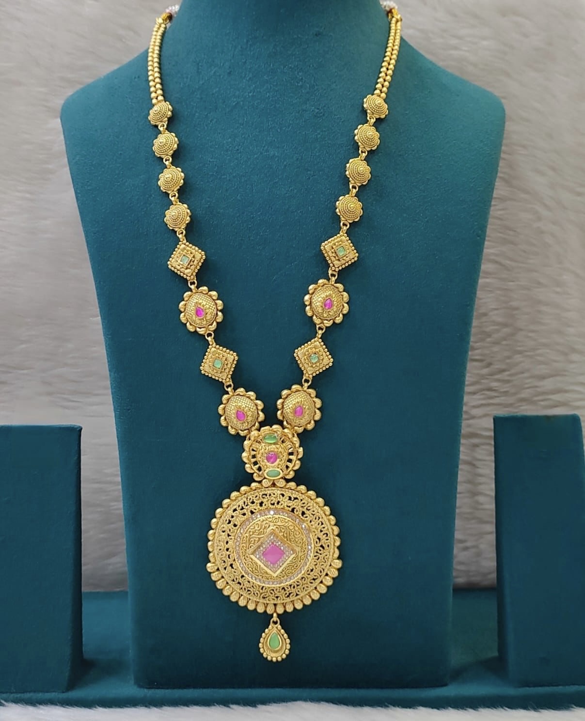 Antique Long Chain