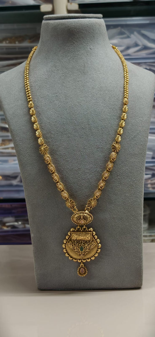 Antique Long Chain