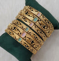 Antique 3 Piece Bangle 2/4