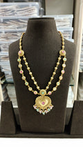 Antique Layer Chain