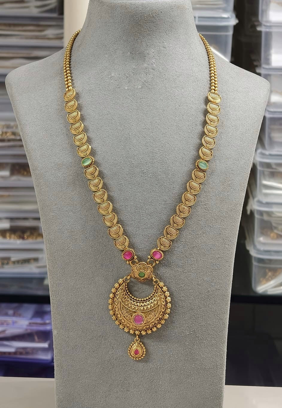 Antique Long Chain