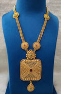 Antique Long Chain