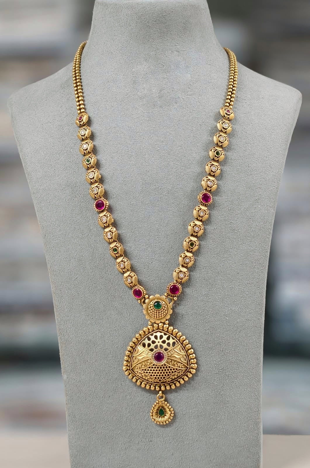 Antique Long Chain