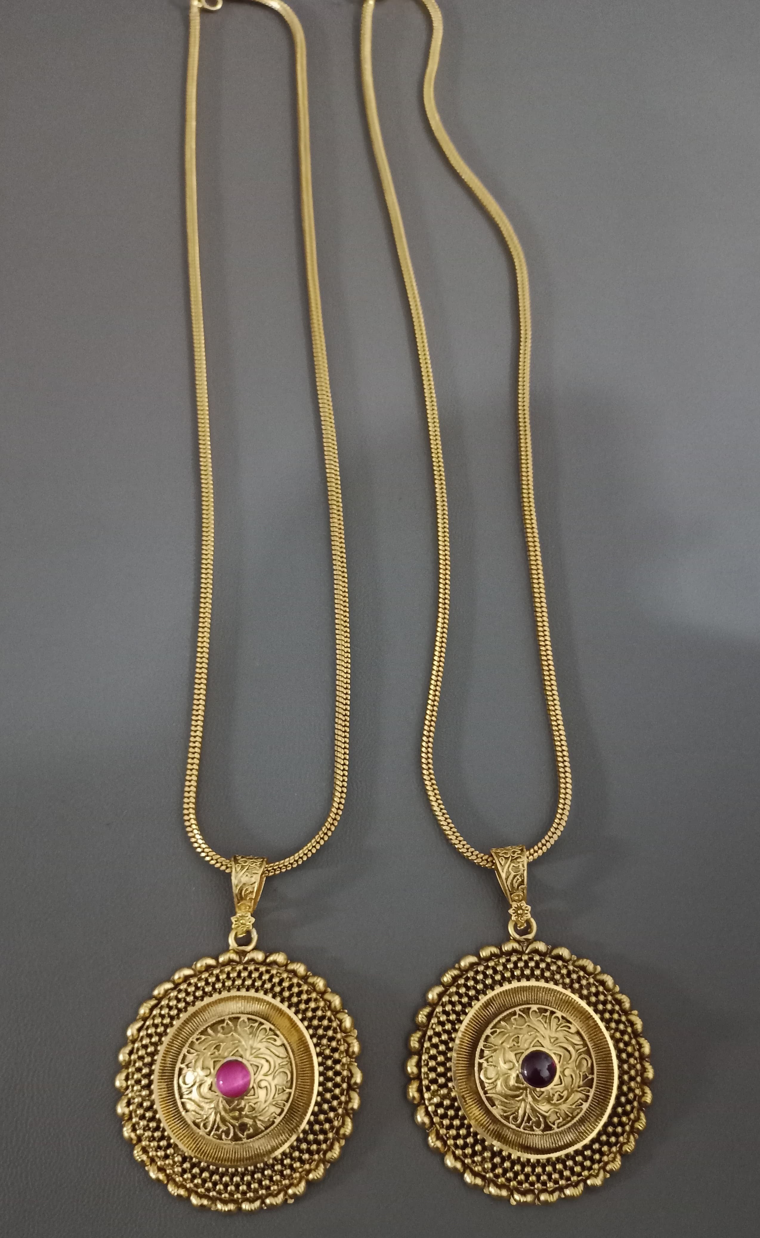 Simple Antique Chain