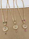 Antique Long Chain