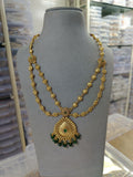 Antique Layer Chain