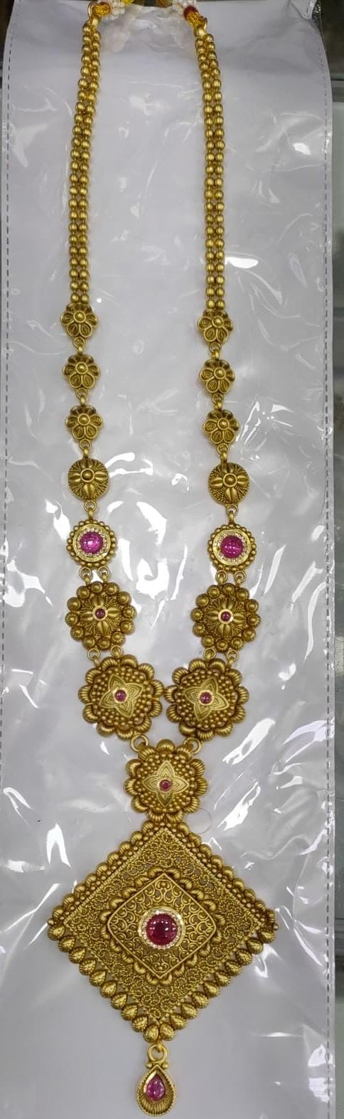 Antique Long Chain