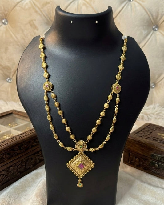 Antique Layer Chain