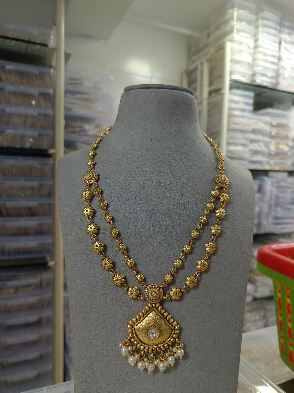Antique Layer Chain