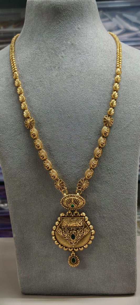Antique Long Chain