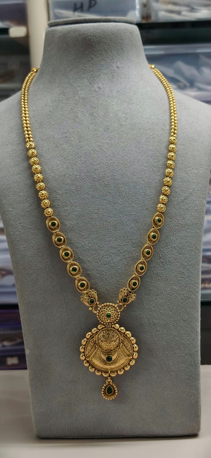 Antique Long Chain