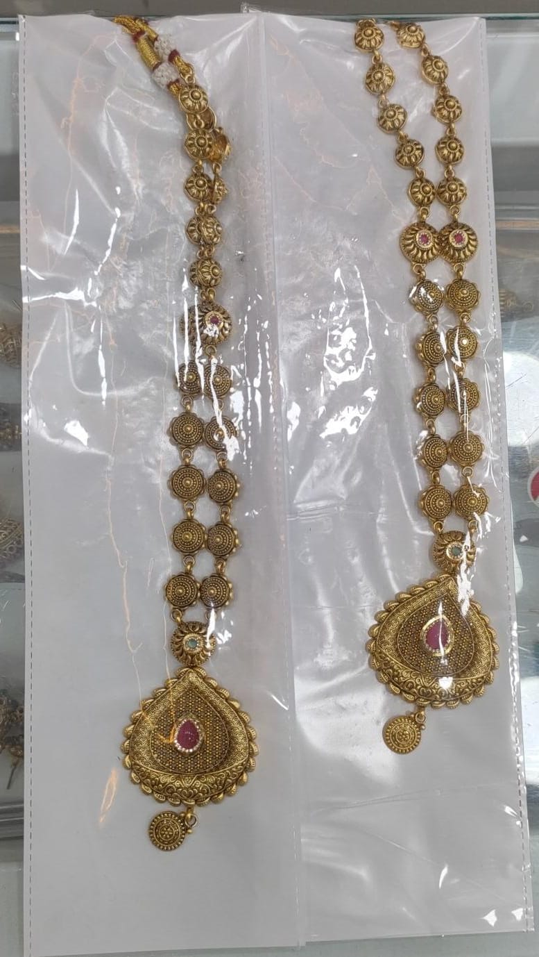 Antique Long Chain