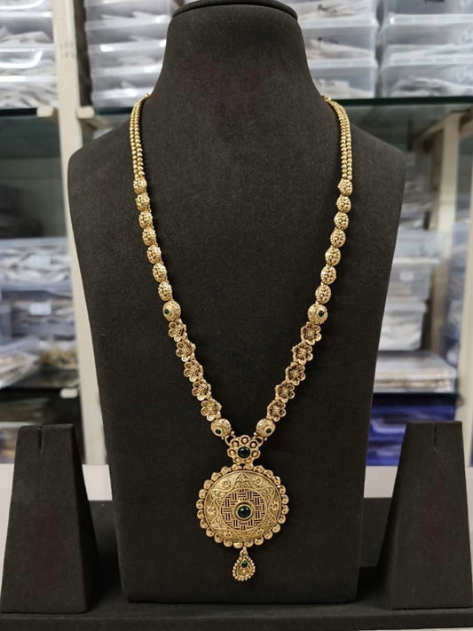 Antique Long Chain