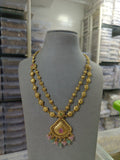 Antique Layer Chain